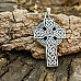 Celtic High Cross Decorative Knotwork - Double Sided Pendant