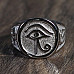Eye of Ra Ring Ancient Egyptian Eye Ring