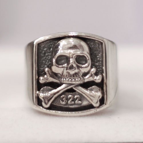 Yale Secret Society Skull & Bones #322 Fraternity Pin