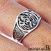 Viking Jormungand Ring Triquetra Celtic Ring