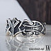 Elder Futhark Ring Algiz Rune Viking Ring Norse Jewelry