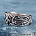 Elder Futhark Ring Ansuz Rune Viking Ring Norse Jewelry
