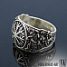 Helm of Awe Ring Viking Celtic Ring Viking Jewelry