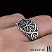 Helm of Awe Viking Ring Celtic Knot Norse Jewelry