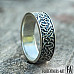 Norse Ring Viking Band Ring With Beautiful Ornaments