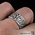 Raido Rune Ring Viking Elder Futhark Ring Norse Jewelry