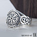 Vegvisir Viking Ring Celtic Knot Norse Jewelry