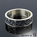 Viking Band Ring With Scandinavian Ornaments Norse Jewelry