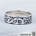 Viking Norse Band Ring With Beautiful Ornaments