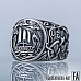 Viking Norse Ring Drakkar Symbol Ring with Mammen Ornament