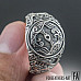 Viking Norse Ring Odin Ravens Urnes Style Viking Jewelry