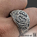Viking Norse Ring Odin Ravens Urnes Style Viking Jewelry