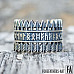 Viking Ring Elder Futhark Runes and Arrows Norse Jewelry