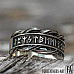 Viking Ring Elder Futhark Runes Norse Jewelry